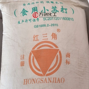 小蘇打/食用小蘇打，NaHCO?，碳酸氫